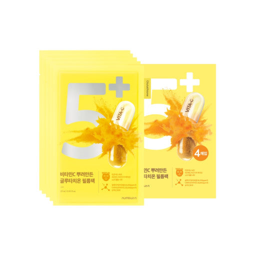 Numbuzin No.5+ Glutathione Vitamin Concentrated Mask 1 Sheet