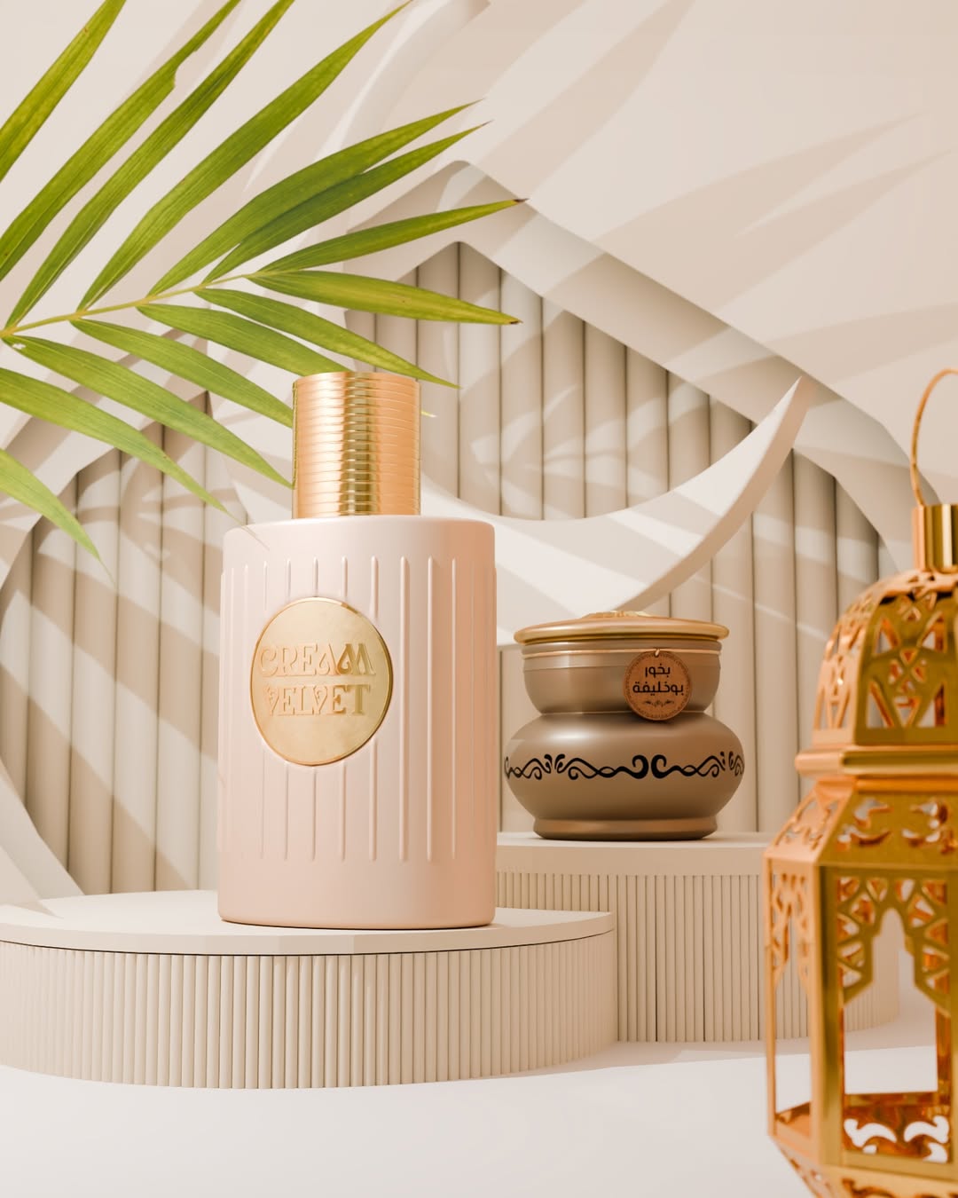 Khadlaj Cream Velvet Eau de Parfum 100ml