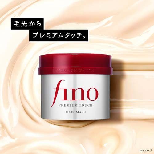 Shiseido Fino Premium Touch Hair Mask 230g