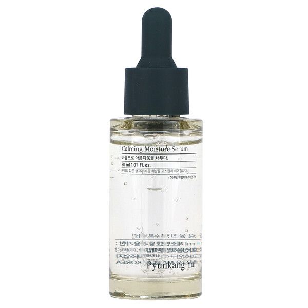 Pyunkang Yul Calming Moisture Serum 30ml