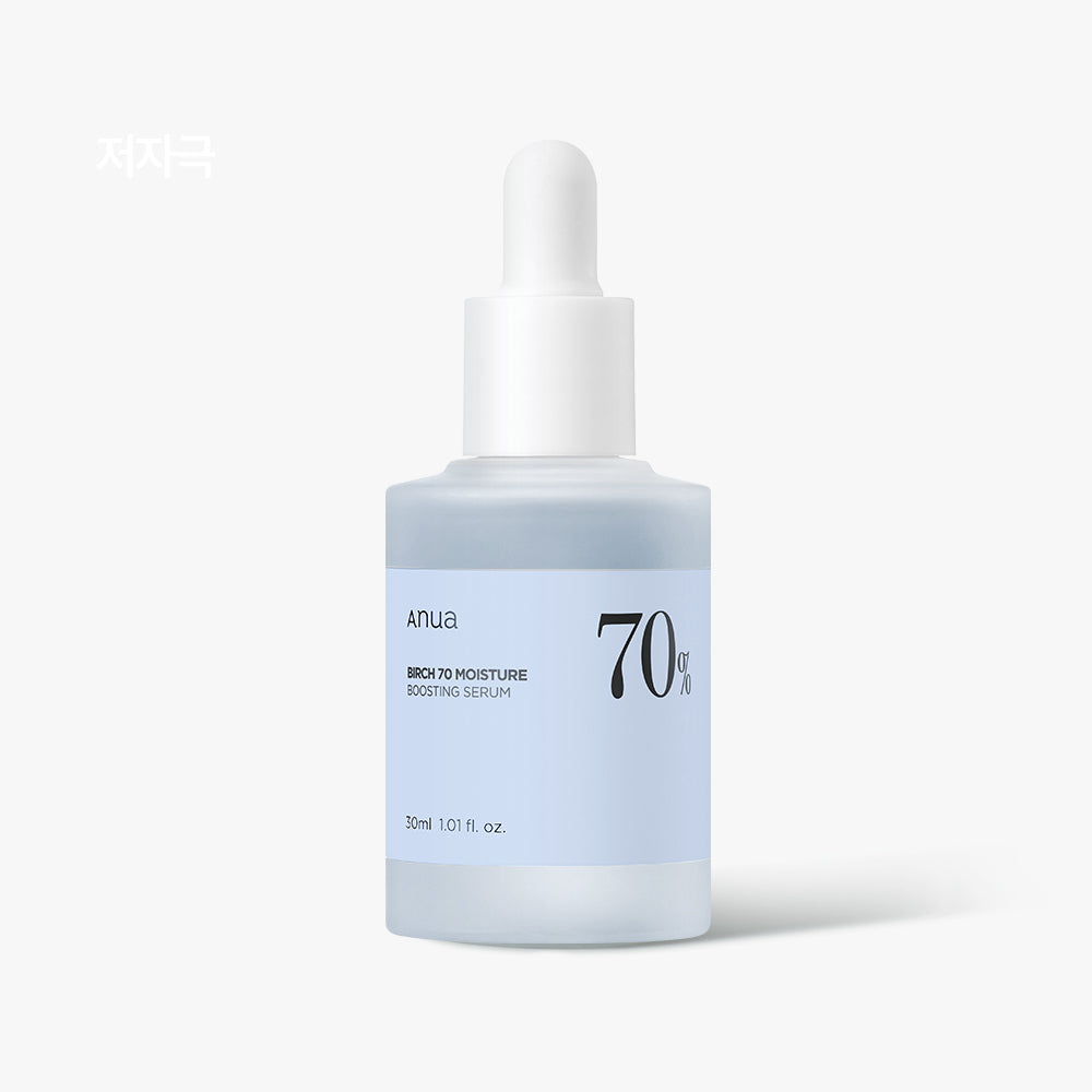 Anua Birch 70% Moisture Boosting Serum 30ml