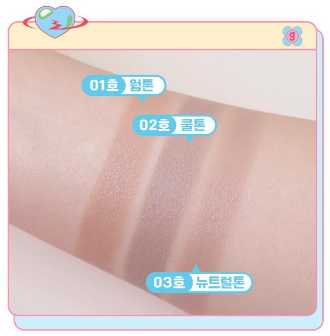 Colorgram Re-Forming Contour Stick 01 Warm Tone
