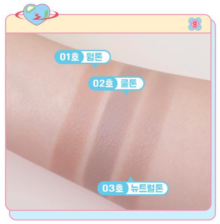 Colorgram Re-Forming Contour Stick 01 Warm Tone